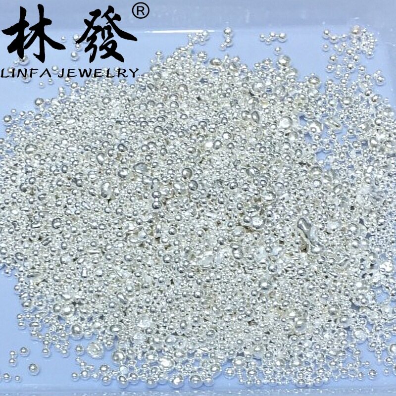 9999银材料 银板银珠银条原料 国际行情厂家直销 银粒林發银饰