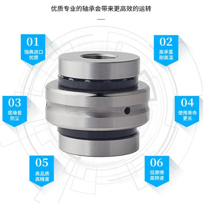 生产 组合轴承 ZARN2572TN ZARN3062TN ZARN3080TN系列 质量保证