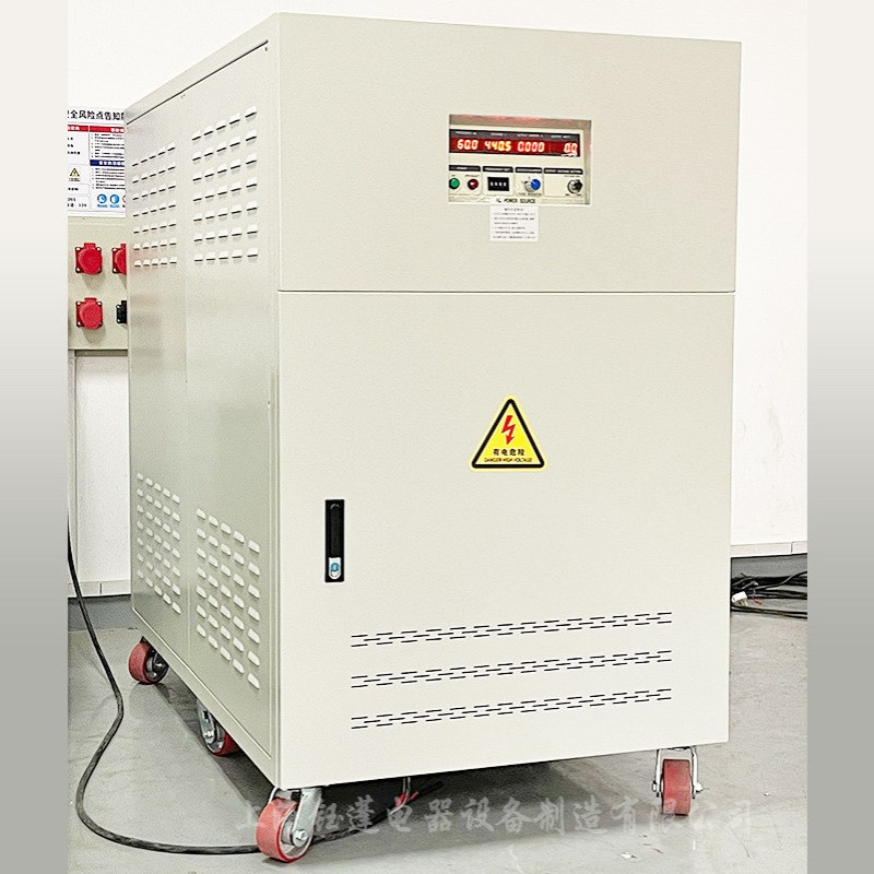 60kva75kva90kva120kva150kva三相变频变压器480V60hz转380V50hz