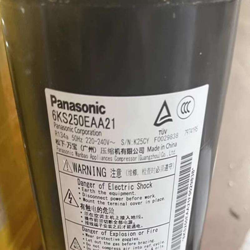 6KS250EAA21 6RS102ECB21 6PS174EAA21全新压缩机制冷剂R134A