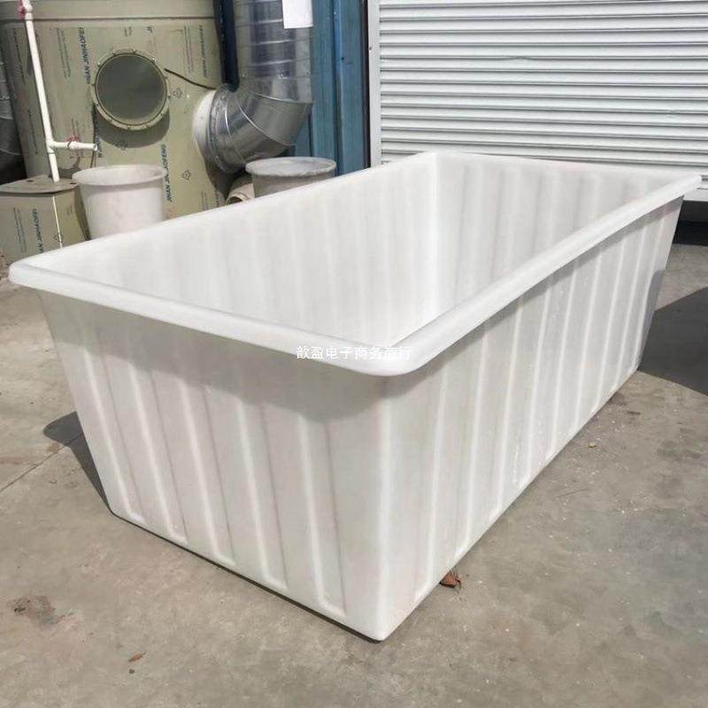 塑料箱子加厚牛筋水箱长方形家用箱养鱼养龟浅盆储水周转热,模玩/动漫/周边/娃圈三坑/桌游,文化/体育周边,淘宝优惠券,粉丝福利购,淘宝优惠卷