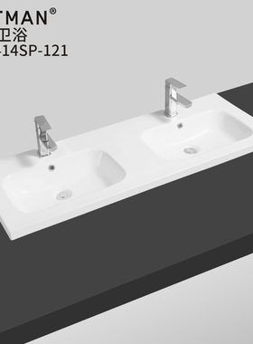JM5414SP-121一体陶瓷盆双盆家用阳台宿舍洗脸盆台上盆洗手盆批发