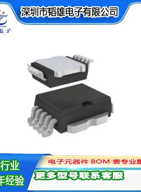 VN5T006ASPTR-E集成电路(IC)