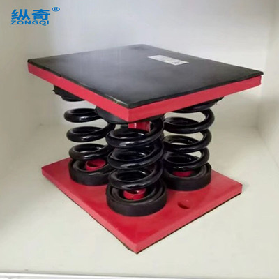 广州华侨阻尼弹簧减振器 ZGT型可调开放式低频风机水泵空调减震垫