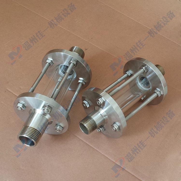 数控精车不锈钢外螺纹玻璃管视镜 外螺纹管道视镜 外丝玻璃管视盅