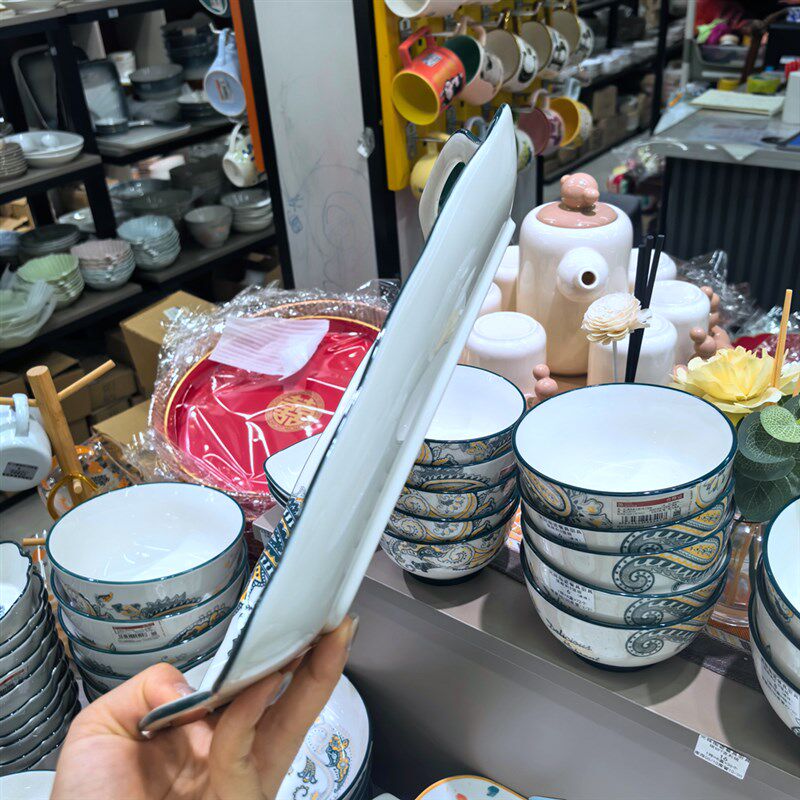 顺祥佩斯利陶瓷餐具饭碗儿童家用菜盘圆盘子米饭小碗鱼盘异形味碟