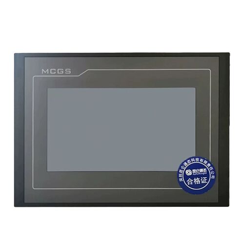 昆仑通态触摸屏mcgs710寸TPC7012EL22EtEI1021ET7032Ei工控液晶屏