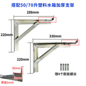 学校工厂公厕自动冲水箱沟槽式 公共厕所自动落水胆节水定时冲水箱