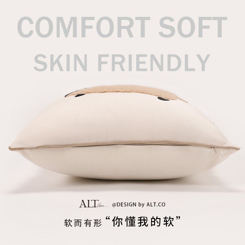 精选高端沙发抱枕套不含芯客厅轻奢高级感卡通蜗牛靠枕头床上靠背