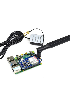 树莓派 NB-IoT/Cat-M/GNSS定位扩展板 物联网SIM7070G模组 全球通