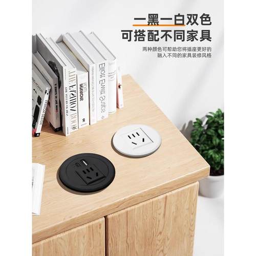 桌面圆形嵌入式插座床头柜沙发圆孔电源插座办公电脑桌洞吊顶插排
