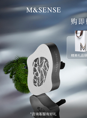 精选MSENSE蔓莎浮水若梦车载香薰出风口持久留香汽车香氛高级感摆