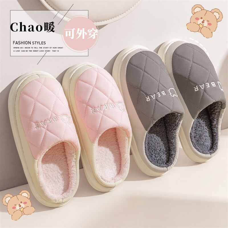 棉拖鞋女款秋冬季外穿2025新款室内家居防滑踩屎感情侣棉拖男士冬