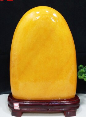 精选精品黄蜡石 黄龙玉 黄玉天然观赏奇石玄关客厅办公室室内风水