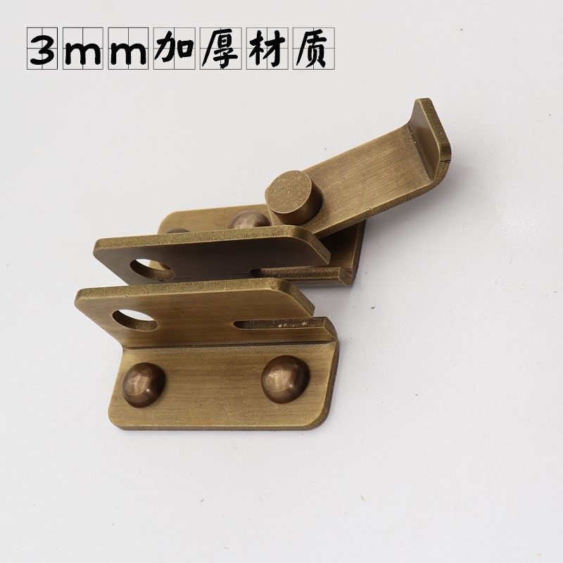 精选仿古纯铜木门锁扣搭扣老式门铜扣新中式全铜明装插销门栓锁鼻,基础建材,明插销,淘宝优惠券,粉丝福利购,淘宝优惠卷