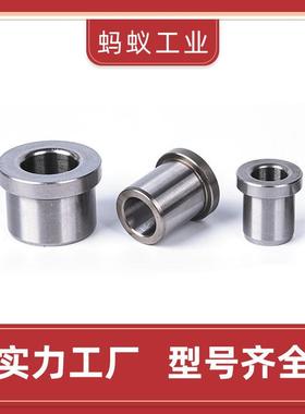 定位销用衬套 轴套肩型钢套导套JBH JBHN M JBHMN3 5 6 8-5 10 12