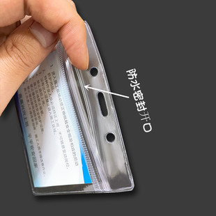 100个装通行牌卡套挂绳装修人员出入证临时施工人员工作牌保护套