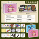 幼儿园画画用品小学生学习用品24色36 儿童文具套装 新款 水彩笔套装