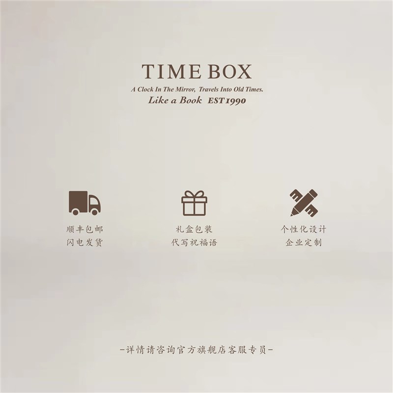 TIMEBOX 彷皮PU书衣笔记本商务办公用送礼简约记事本子会议记录曼