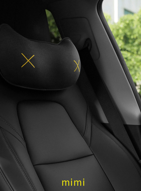 精选bbdd汽车MIMI头枕腰靠车载护颈枕头车内座椅靠枕记忆棉车用品