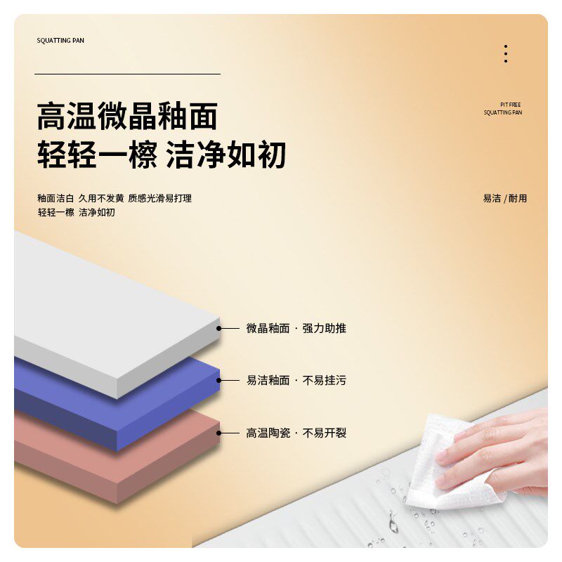 加宽侧排免挖坑蹲便器后排大便池左右出水蹲坑墙排横排免切台矮款