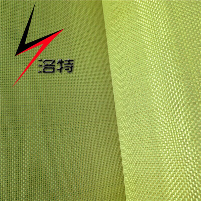 1000D平纹120克芳纶布 高强度复合材料制品用凯夫拉纤维布