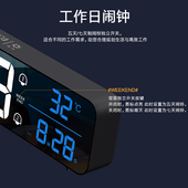 汉时多功能充电闹钟简约静音挂钟卧室电子时钟现代数字台钟 HA810