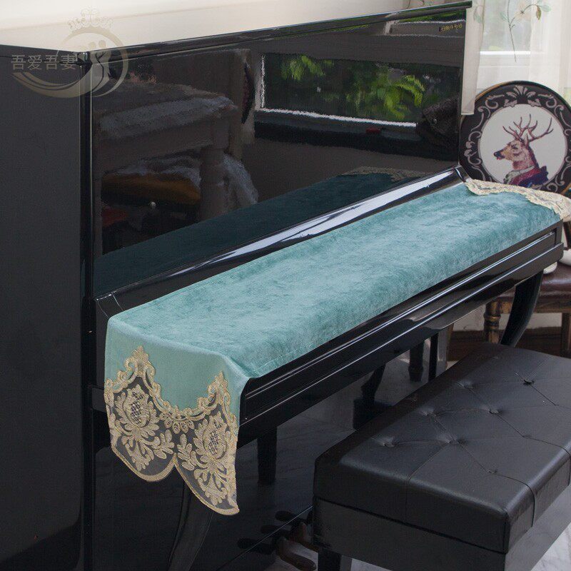 钢琴键盘盖布盖巾防尘罩现代简约钢琴罩半罩遮灰琴建披琴盖琴键布