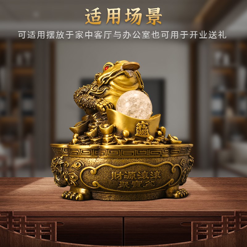 铜金蟾吐水黄铜礼品工艺品摆件