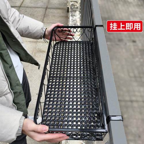 阳台花架置物架悬挂护栏2024新款栏杆铁艺花盆挂架窗台挂式花盆架