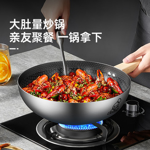 精选炊大皇小黄鸭套装锅具组合316不锈钢炒锅不粘锅奶锅平底煎锅