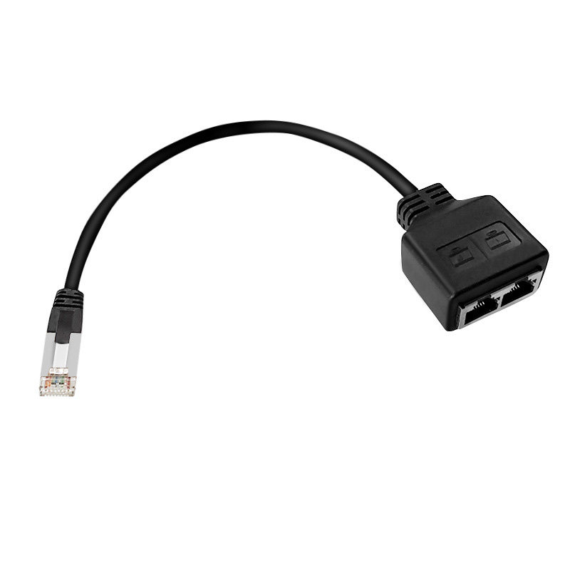 网线一分二 RJ45一拖二千兆网线 超六类宽带网线一分二网络分线器