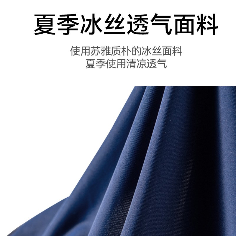 坐垫学生教室专用凳子高中生宿舍久坐不累防屁股痛可固定椅子板凳