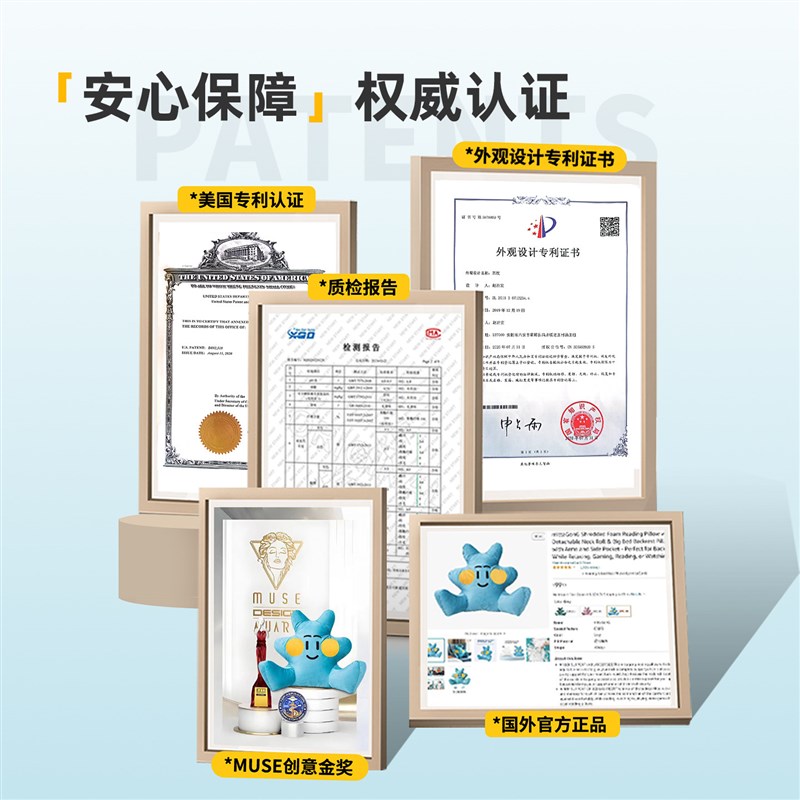 儿童床头阅读靠垫榻榻米沙发飘窗床上男孩女孩软包靠背枕2025新款