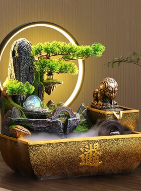精选日进斗金假山流水摆件循环水招财风水轮喷泉生财客厅办公室聚