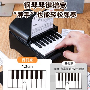 精选2025年三角钢琴台历音乐迷你小钢琴日历可弹奏周董周历高级感