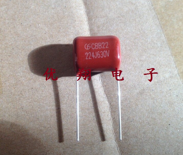CBB22薄膜电容630V 224 0.22uf 脚距15mm(500个/包=80元) 0.16/个
