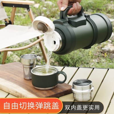 琪虎保温杯大容量2024新款便携车载大号2000ml男不锈钢热水壶3升
