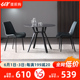精选极简约岩板餐桌4S店阳台会所展厅招待一桌三四椅洽谈桌椅组合