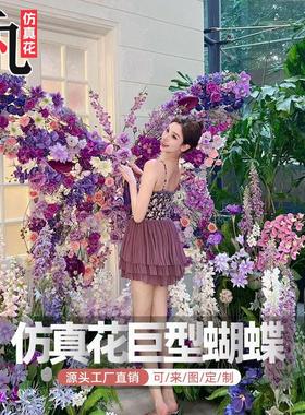 网红蝴蝶装饰商场风景区店铺婚礼网红打卡美陈装置蝴蝶摆件巨型蝴