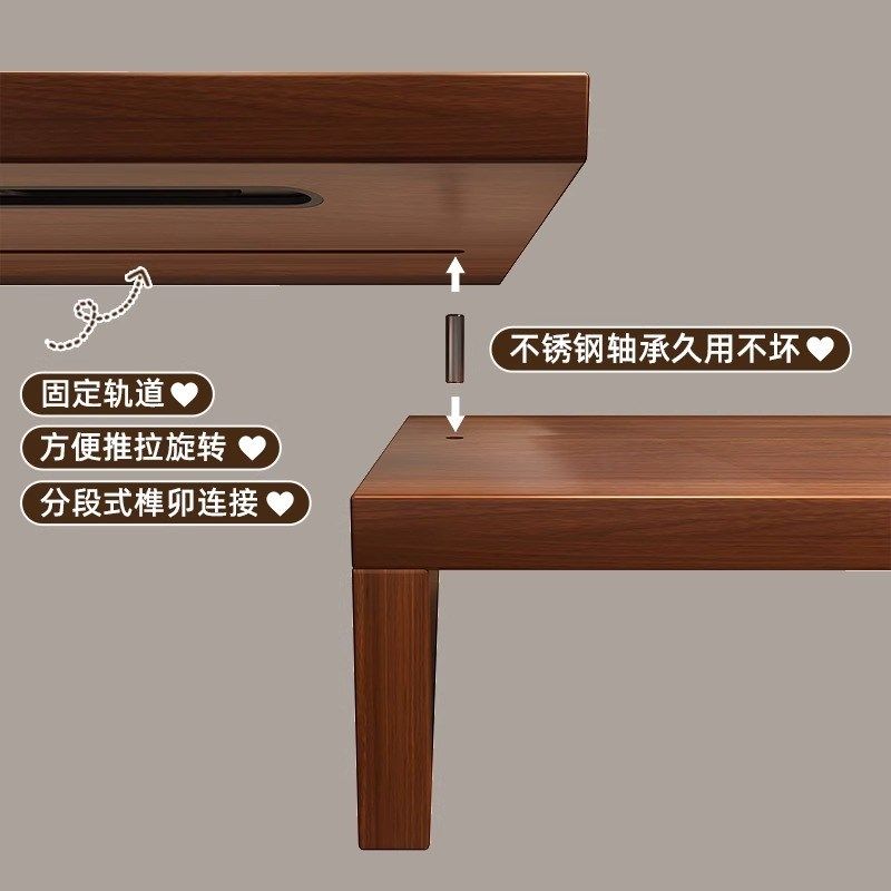 精选可旋转伸缩电脑增高架双显示器转角桌面收纳办公桌家用笔记本