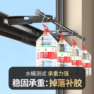 精选免钉胶水折叠晾衣架隐形伸缩晾衣杆免打孔室内家用阳台晒被子