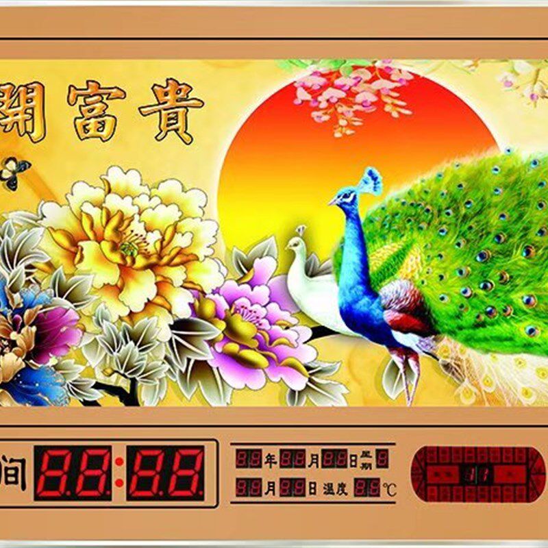 万年历2024现代新款电子钟数码彩灯日历客厅家用大挂钟表开业礼品