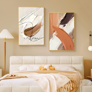 装饰画艺术感挂画侘寂风卧房画间肌理高级主卧室床头简约客厅抽象
