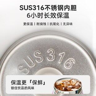 精选MAGRACE马芮诗迷你保温杯随行316不锈钢水杯便携咖啡杯女士杯