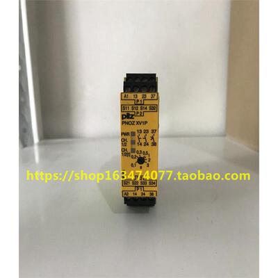 正品PILZ皮尔兹安全继电