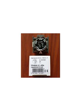 正品ABB断电延时继电器  TP40IA / TP40DA (0.1s-40s)