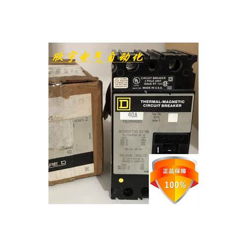 原装 D断路器THERMAL-MAGNETIC FAL240401121 40A 2P