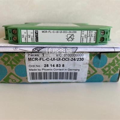 原装隔离放大器 MCR-FL-C-UI-UI-DCI-24/230 2814838议价