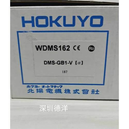 北阳HOKUYO光电感测器WDM